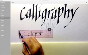 Calligraphy screenshot