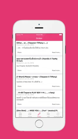 Game screenshot SoShi Fanclub hack