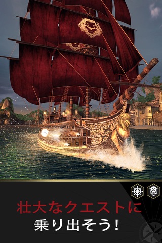 Assassin's Creed Pirates screenshot 2