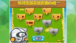 Game screenshot 全民大战土豆先生 in 开心天天爱欢乐快手游(免费游戏王) hack
