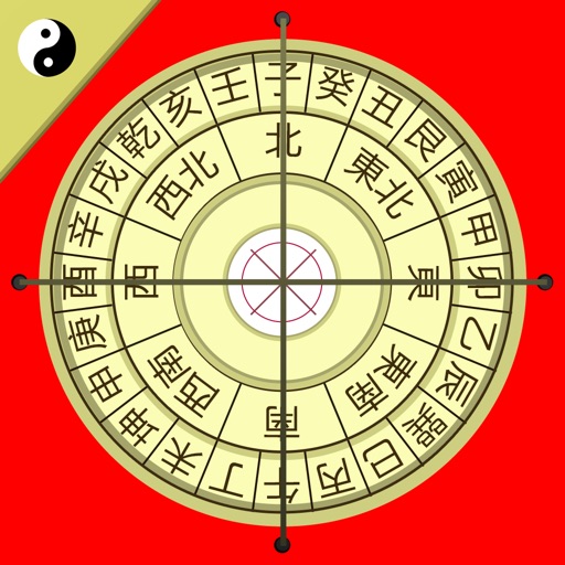 風水羅盤 app icon