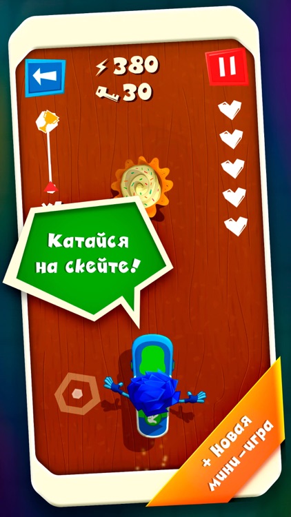 Фиксики: Приключения Нолика. Головоломки + мини-игры screenshot-3