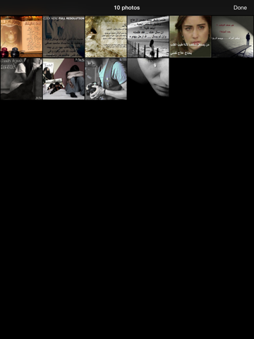 Screenshot #4 pour صور غدر وخيانة مكتوبة للواتس اب