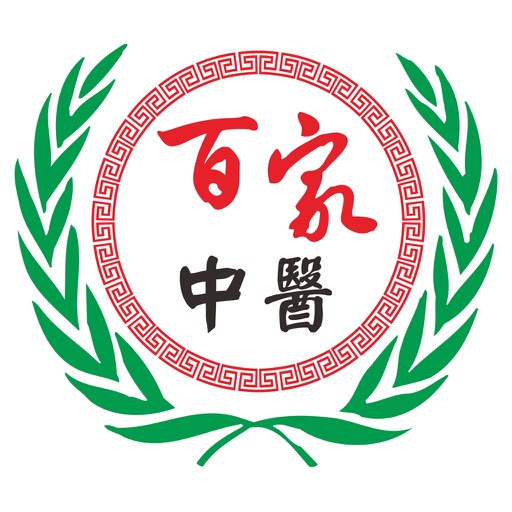 中医网 icon