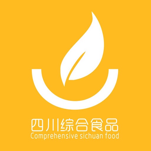 四川综合食品 icon