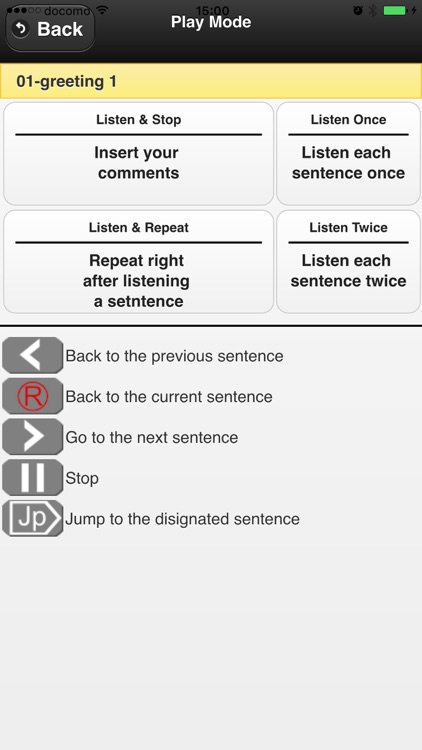 Listen & Repeat English-1 screenshot-3