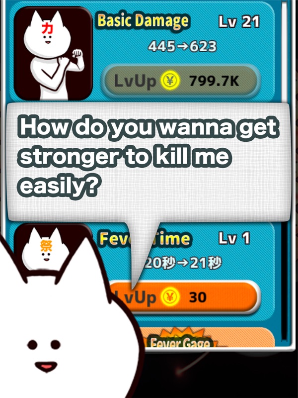 Just Kill Me. screenshot 9
