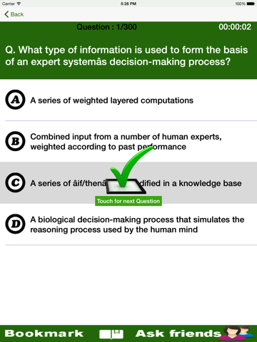 CISSP MOCK iPad screenshot