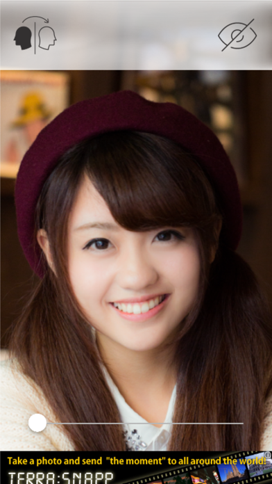 Screenshot #3 pour SL鏡