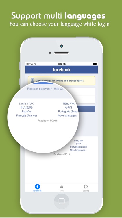 Social Lock Pro For Facebook