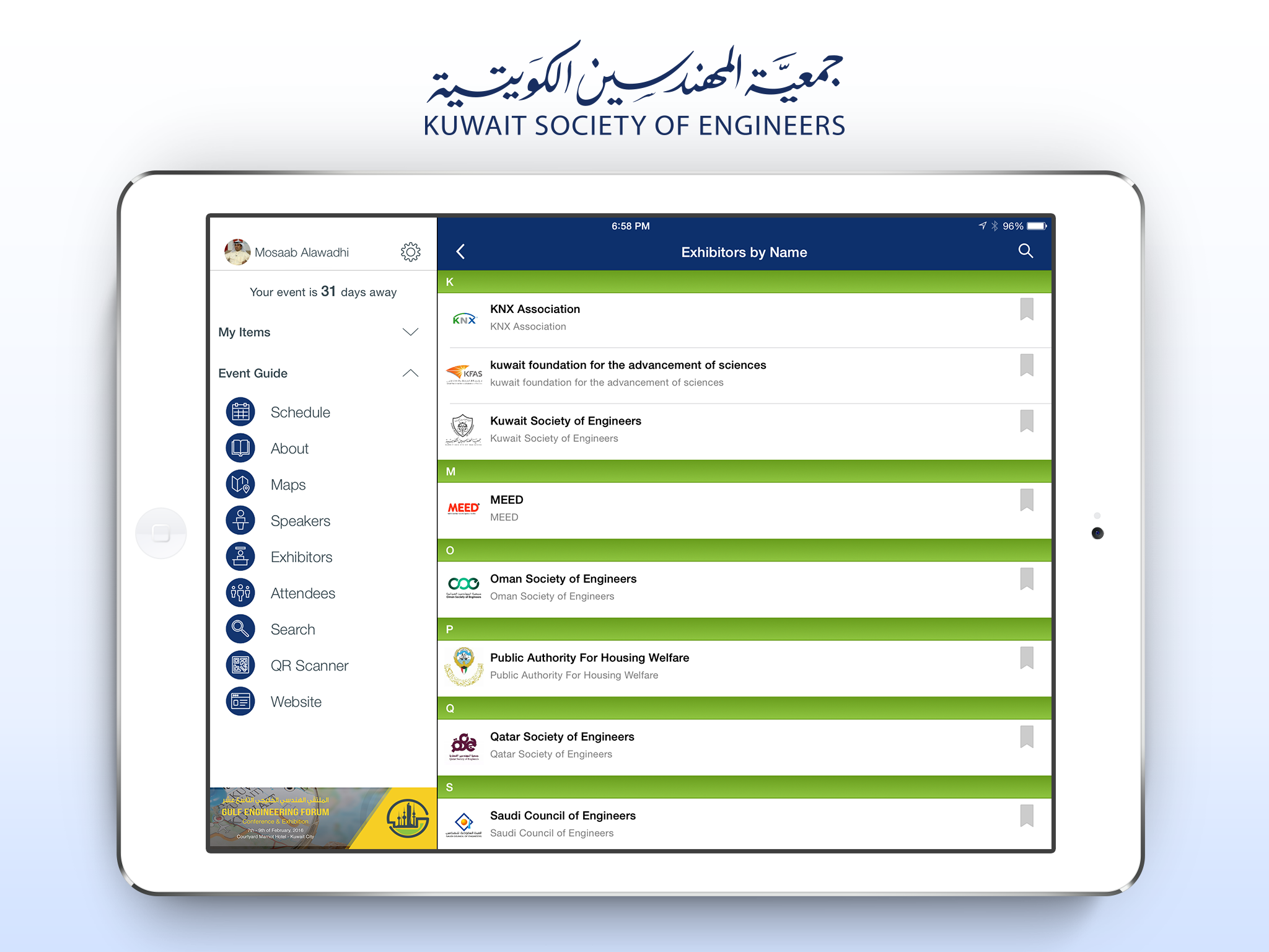 KSE events
