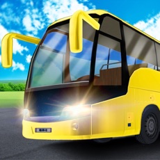 Activities of Schoolbus Parking 3D Simulator