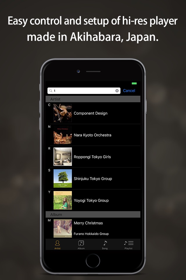 iPhone screenshot