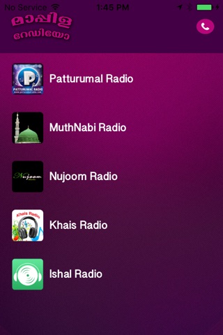 Mappila Radio screenshot 2