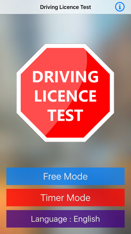 Driving Licence Test India - 1.2 - (iOS)