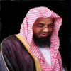 القارئ سعود الشريم - بدون انترنت - Abdulrahman Alsaab