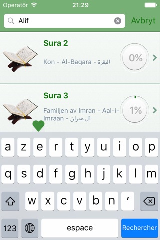 Quran Tajwid : Swedish, Arabic screenshot 3