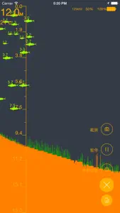 Lucky FishFinder screenshot #1 for iPhone