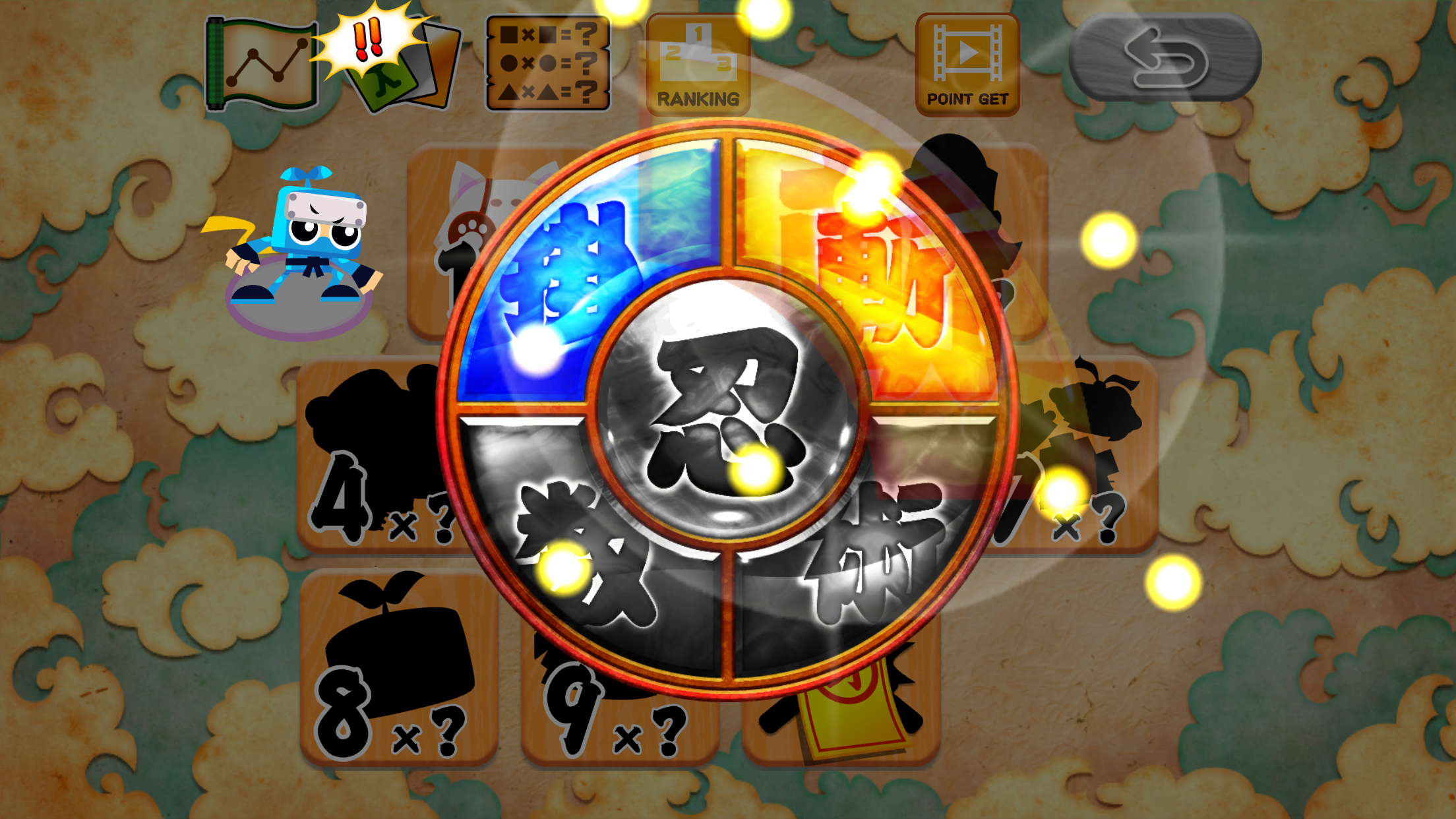 Math Ninja Free -Times Table-