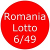 Romania - Lotto 6/49  (This APP has actual results in Japan.)