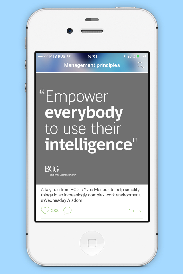 Management principles