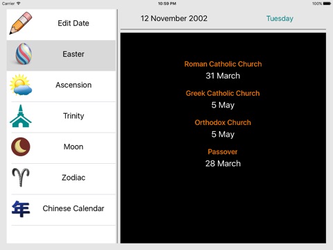 Required dates screenshot 2