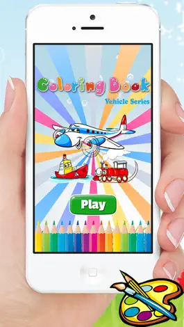 Game screenshot Vehicles & Car Coloring Book - Drawing for kids free games mod apk