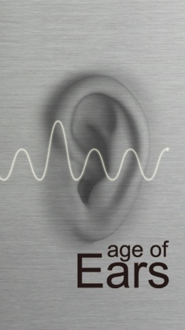 age of Ears（耳年齢）のおすすめ画像3