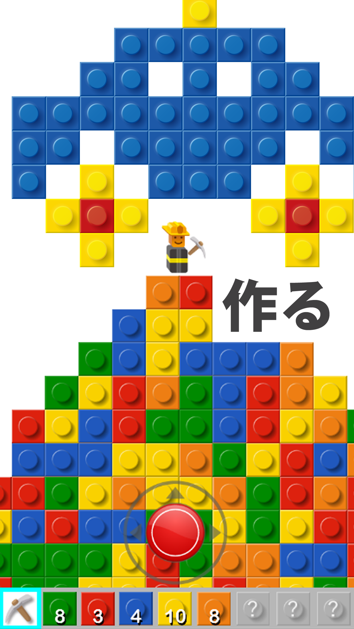 ブロッククラフト