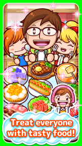 Cooking Mama Let's Cook Puzzle screenshot