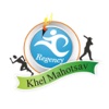Regency Khel Mahotsav