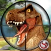 ディノ狩猟3D - この致命的な恐竜ハントゲームでリアル陸軍スナイパーシューティングアドベンチャー