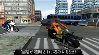 刑務所の脱出：交通警察チェイスバイクライダーのおすすめ画像1