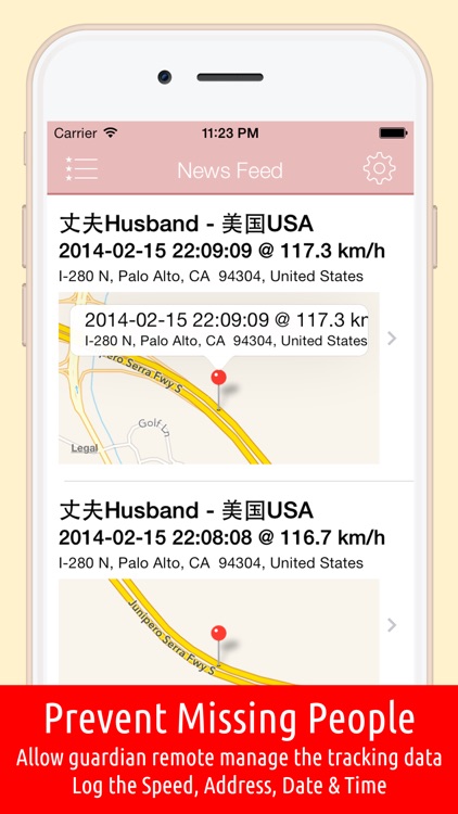 GPS Tracker 365 Manager - Locator for Kids, People & Vehicle. Real Time Tracking