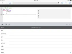 Code keyboard screenshot 6