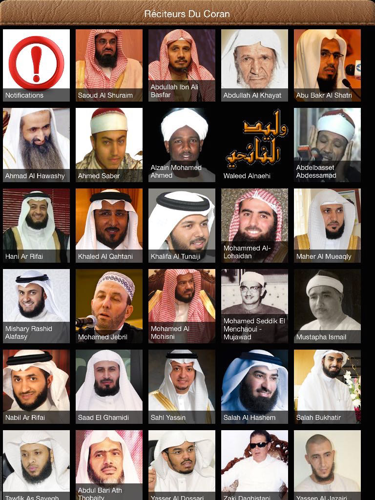 Alquran mp3 recitations
