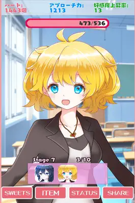 Game screenshot Sweets Girl hack