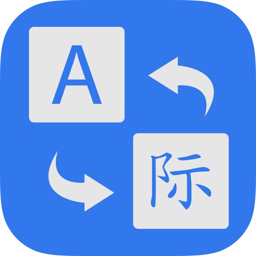 Language Translation icon