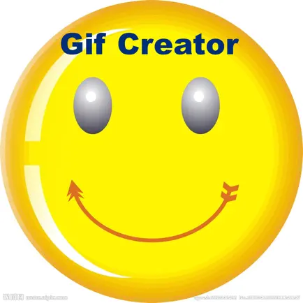 gif creator - meme creator (free) Читы