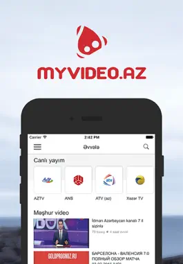 Game screenshot MYVIDEO AZ mod apk