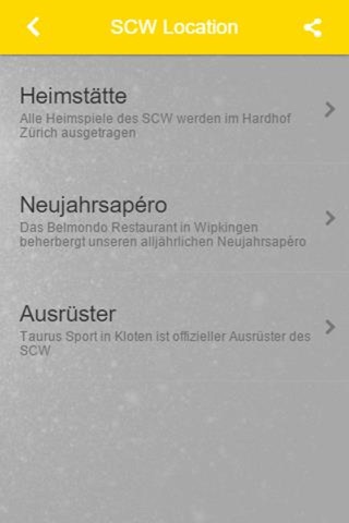SC Wipkingen screenshot 2