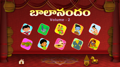 Screenshot #2 pour Telugu Rhymes Vol 02