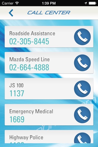 Mazda Personal Assistance screenshot 3