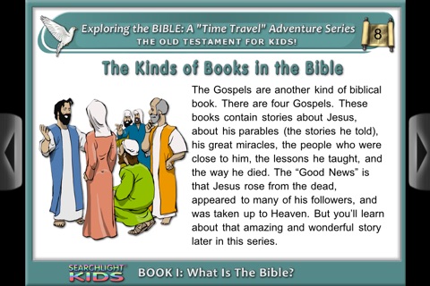 Searchlight® Kids: Exploring the Bible 1 screenshot 2