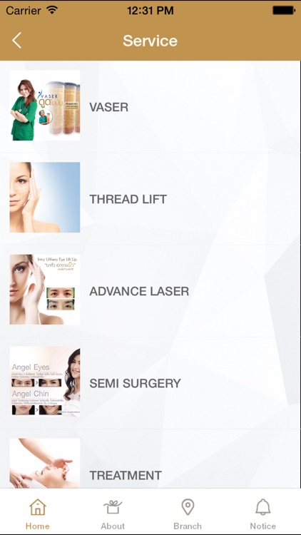 Khongkwan Clinic - ของขวัญคลินิก