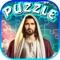 God and Jesus Puzzle