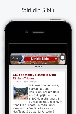 Stiri din Sibiu screenshot 2