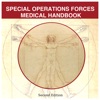 Special Operations Forces Medical Handbook - iPhoneアプリ