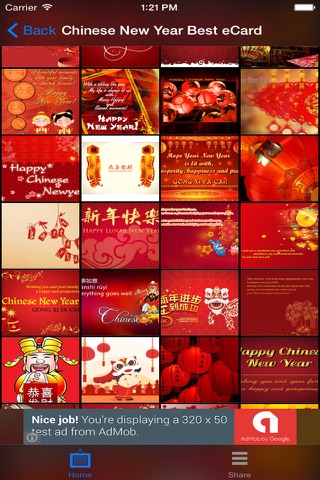 Chinese New Year Best eCard screenshot 2