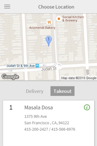 Masala Dosa screenshot 2